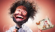 高温预警四十几