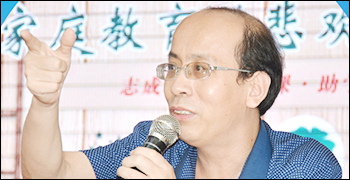 唐旭丰 上海甘泉外国语中学初一