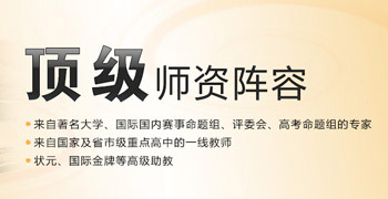 袁思琦 淮安外国语学校初二