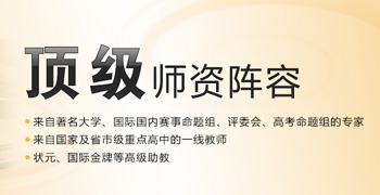 刘依然 今典小学三年级学生