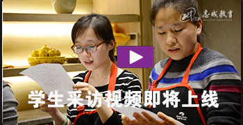 赵岱妮 上海虹口区第四中心小学三年级学生